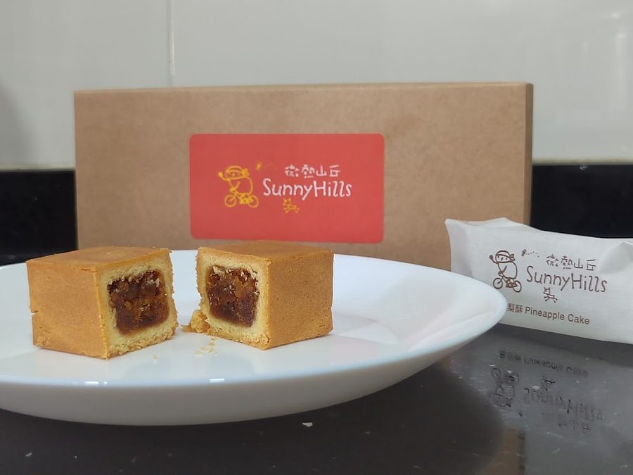 微熱山丘 台北101購物中心To Go專櫃