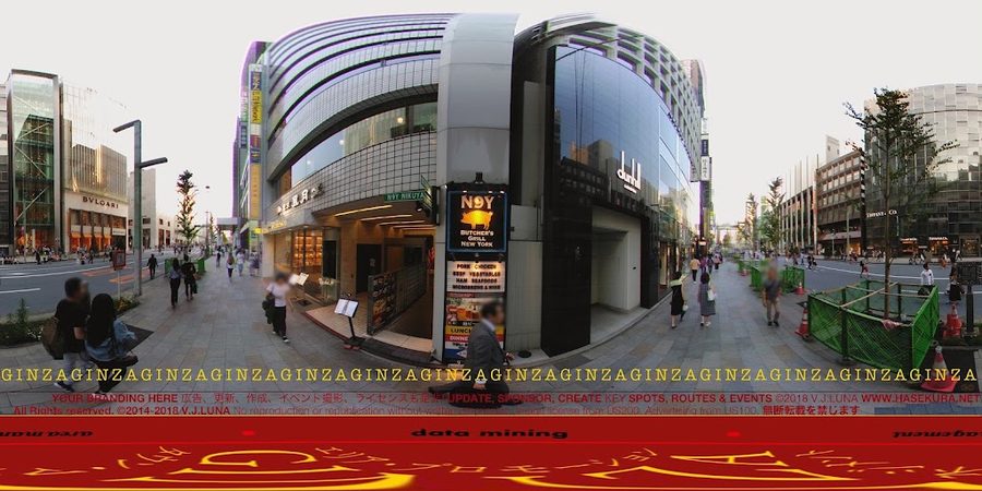 N9Y Butcher’s Grill NEWYORK Ginza
