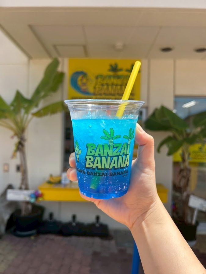 BANZAIバナナ 美浜店