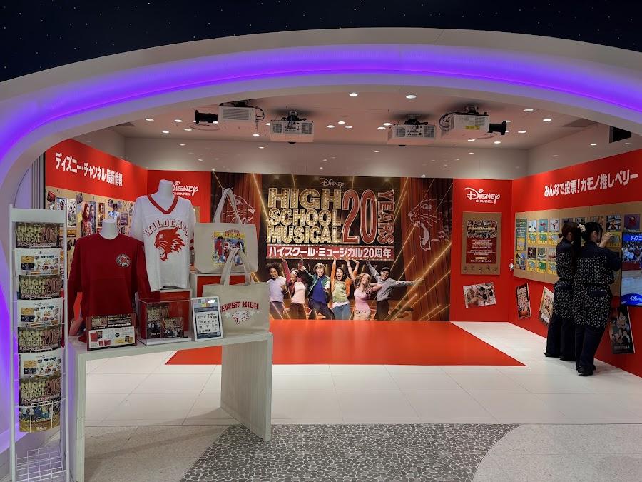 ディズニーフラッグシップ東京
