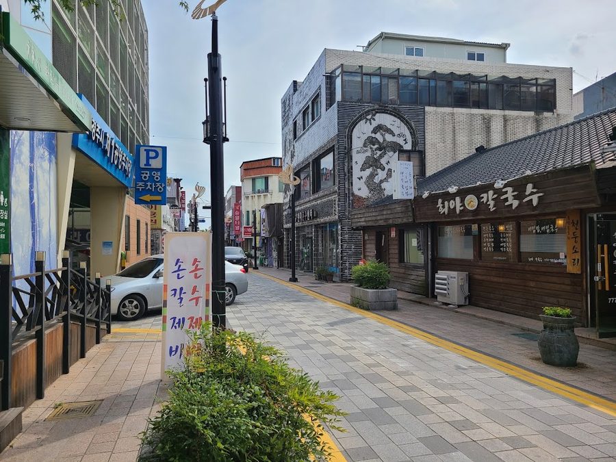 慶州第1公用駐車場