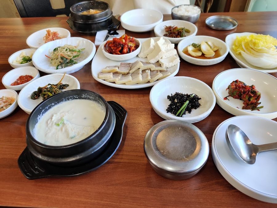 콩마당손두부