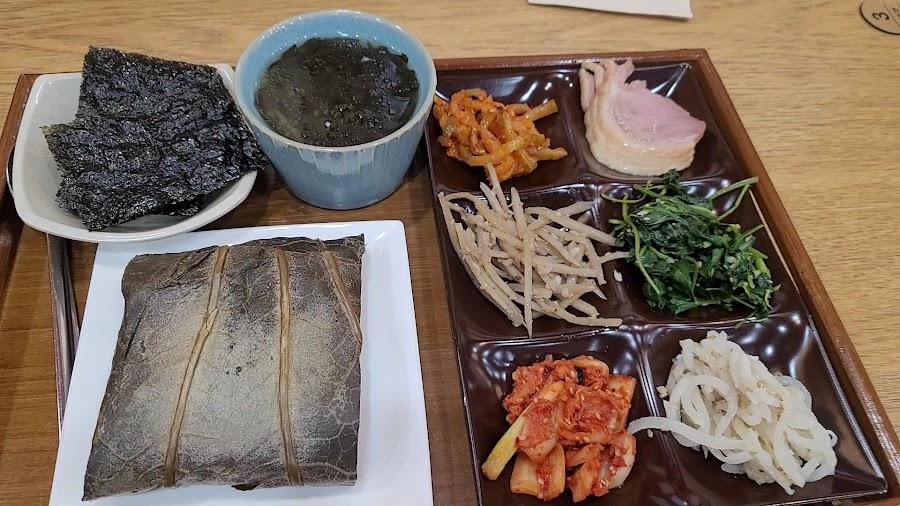 Chamdajeong