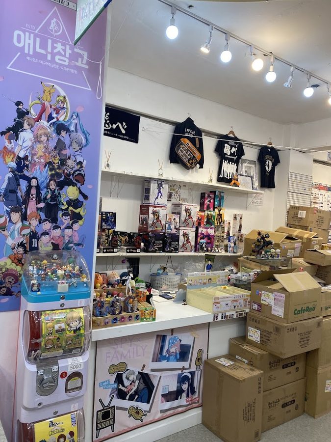 Brother Goods