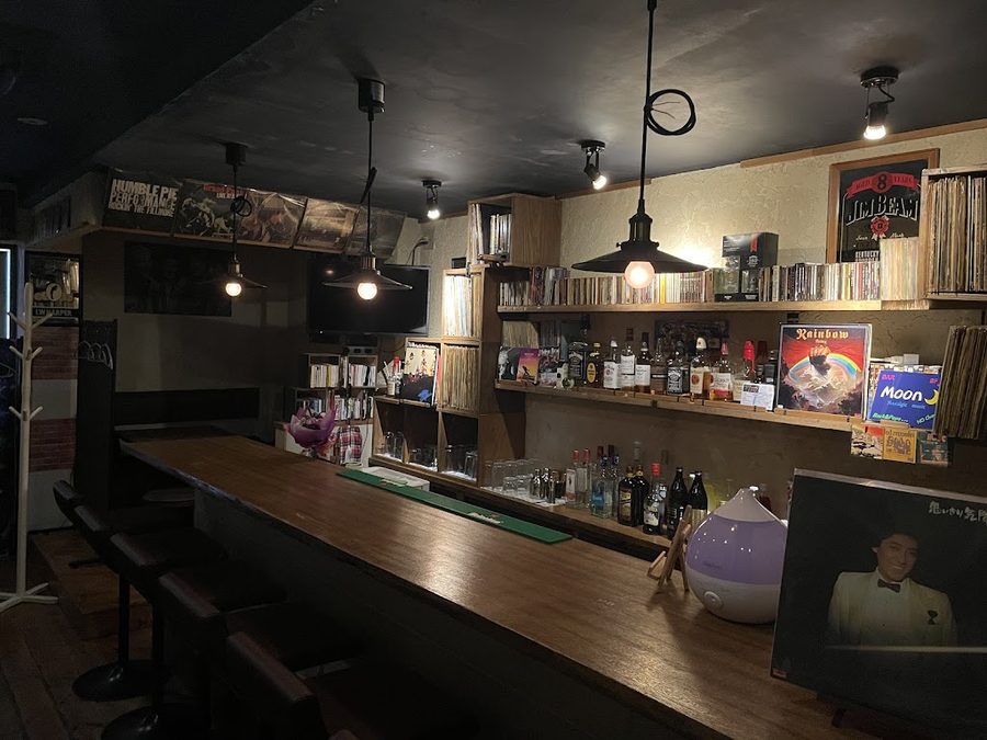 BAR MOON