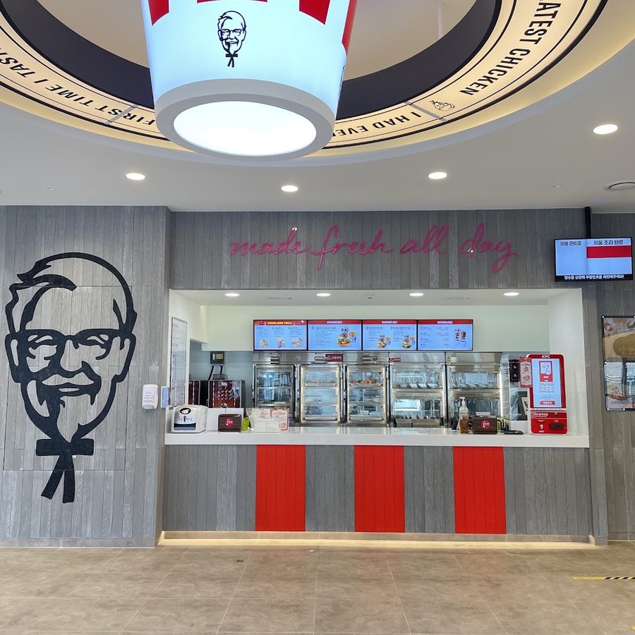 KFC 용인에버랜드점
