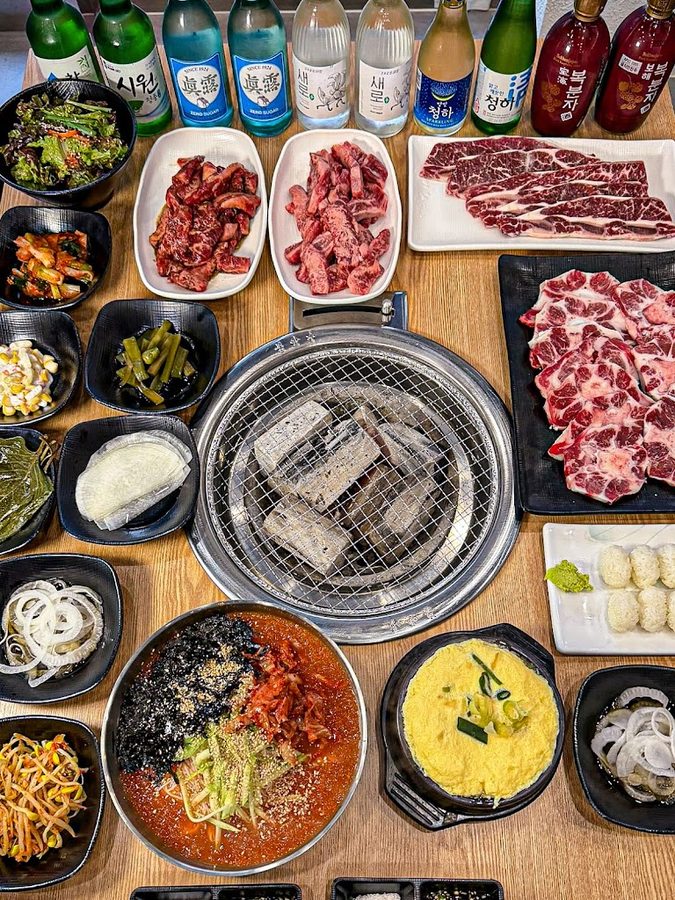 Yugjeong