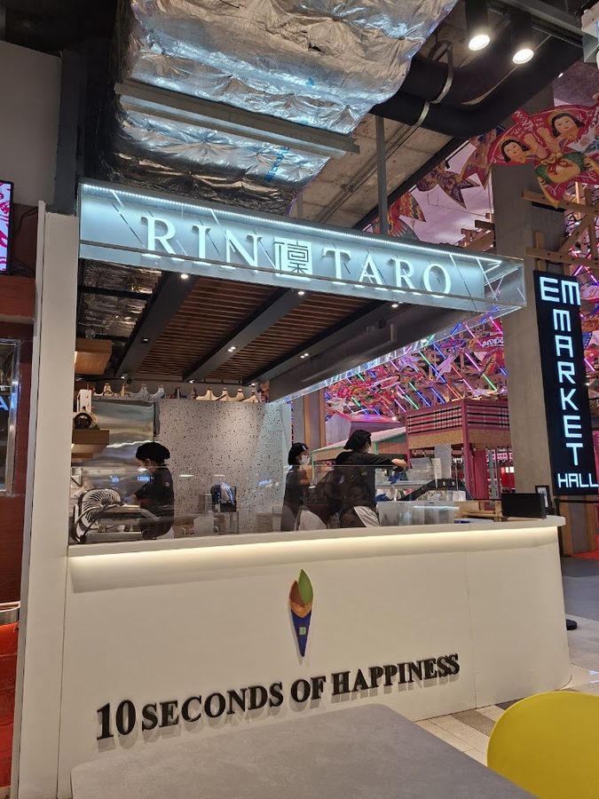 Rintaro