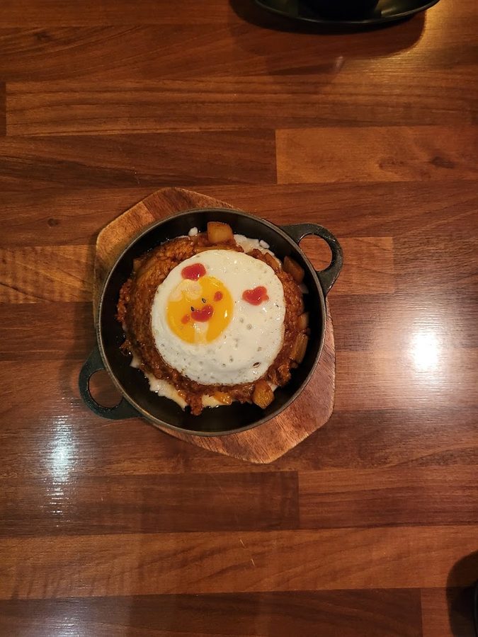 술이남