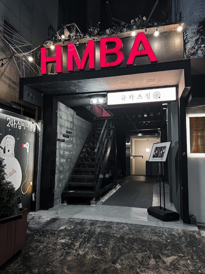 Gyukatsu Jeong Apgujeong Rodeo Branch