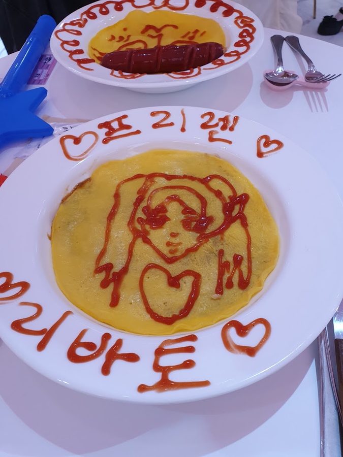 메이드문 서면