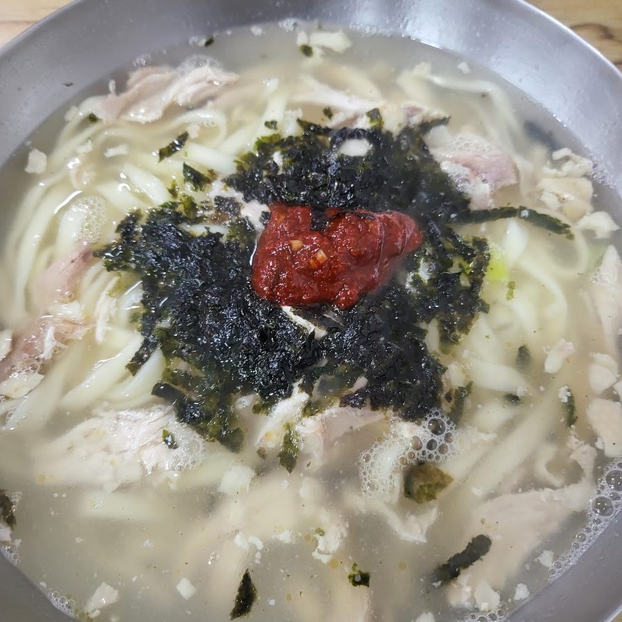 コンダンカルグクス