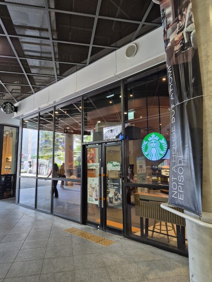 星巴克 水踰站5號出口店