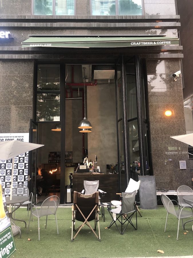 Beerflage 비어플라주