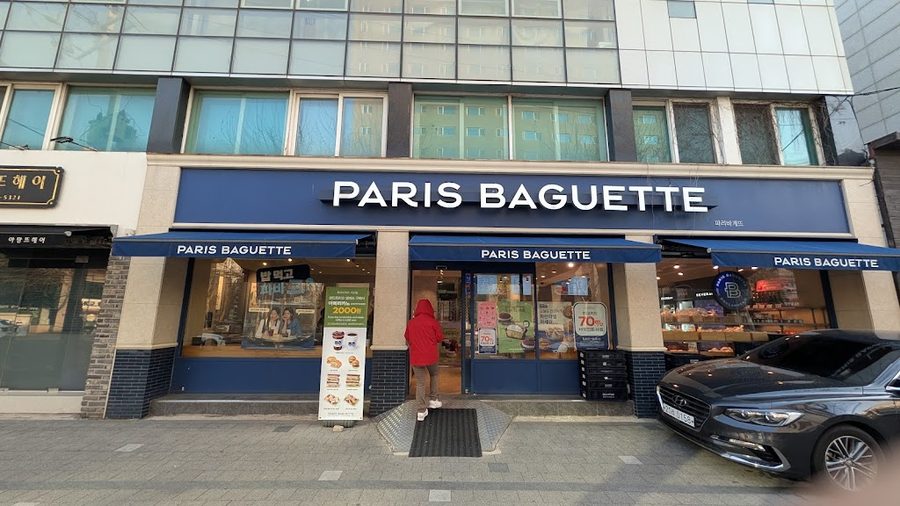 巴黎貝甜 弘大咖啡店