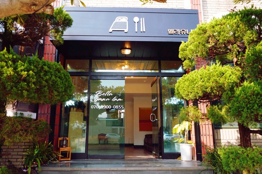 Annyeong Hamdeok