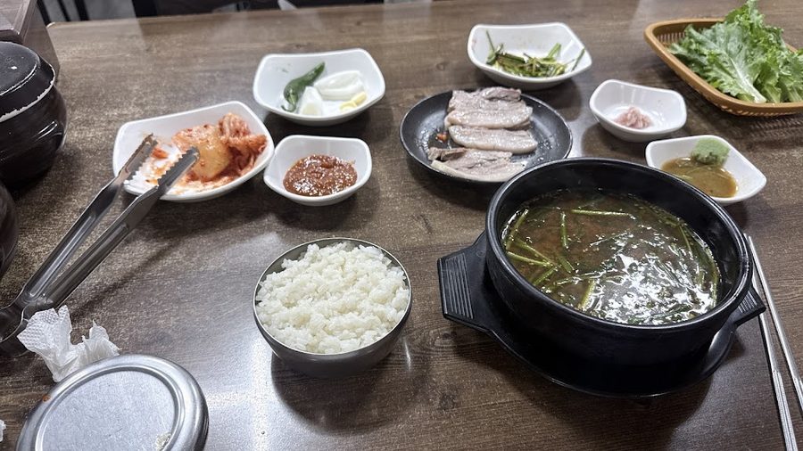 사또국밥