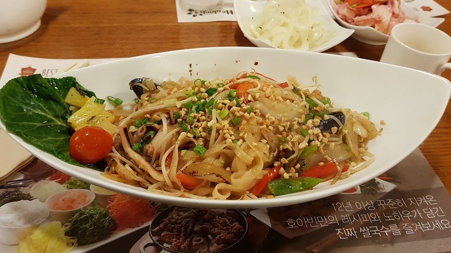 베트남쌀국수호아빈 메가센텀점