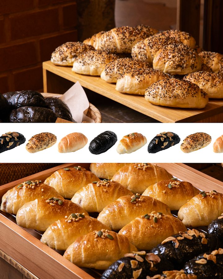 And Bakery