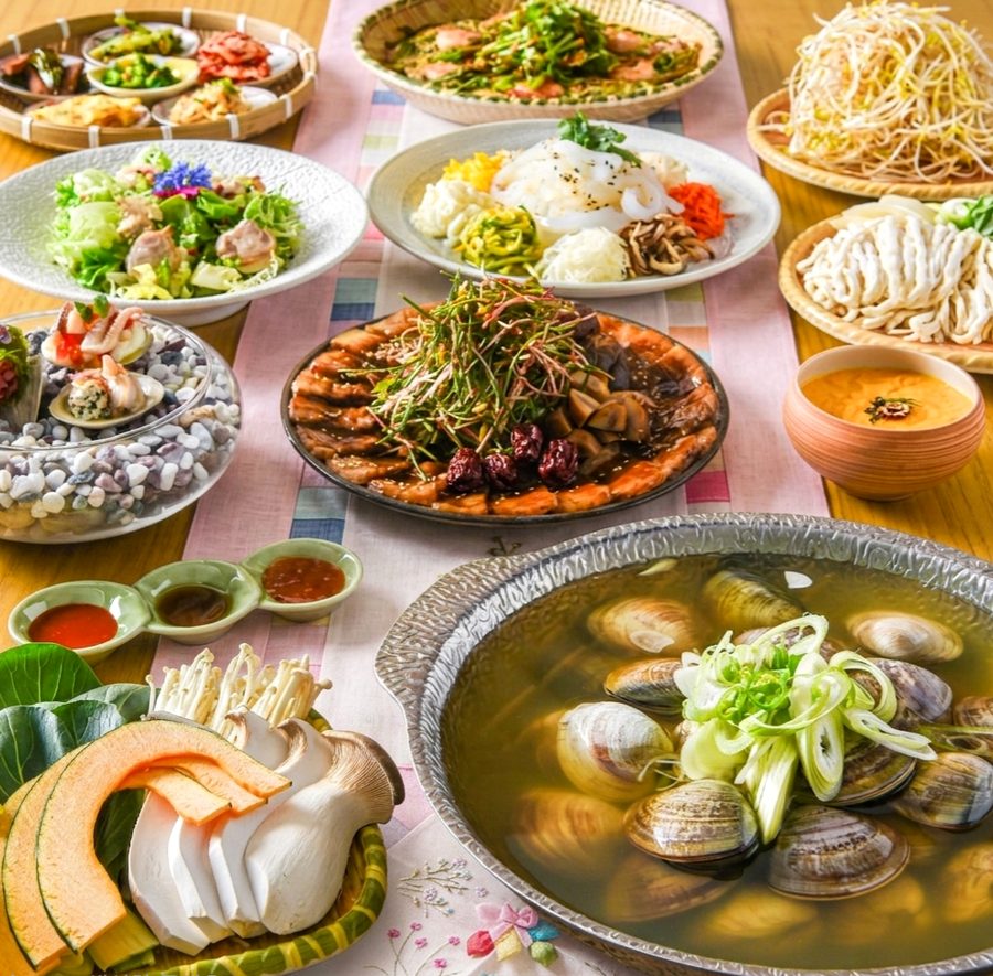 코스모스 부산