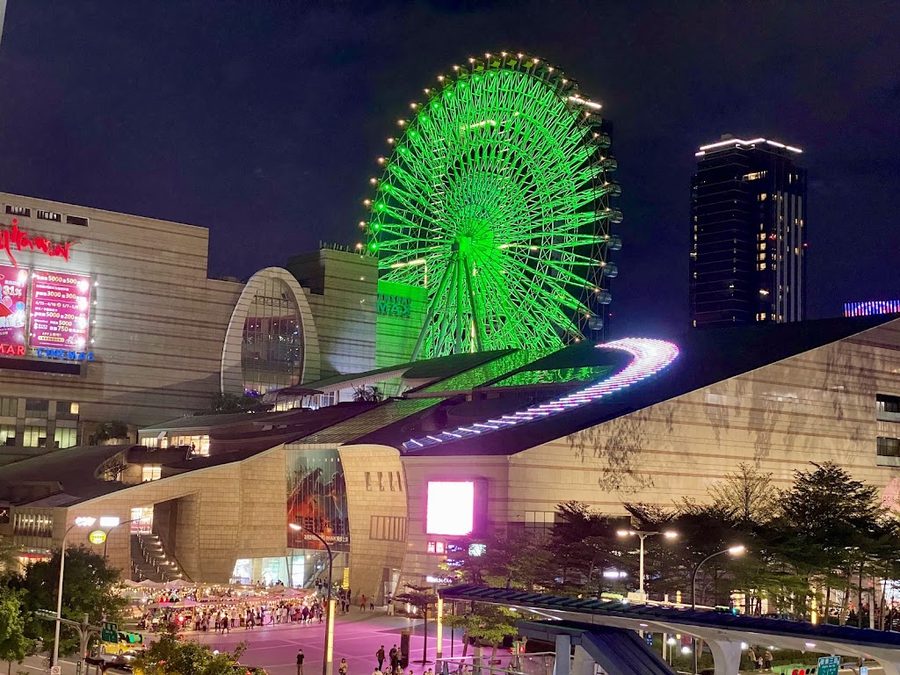 兒童新樂園摩天輪