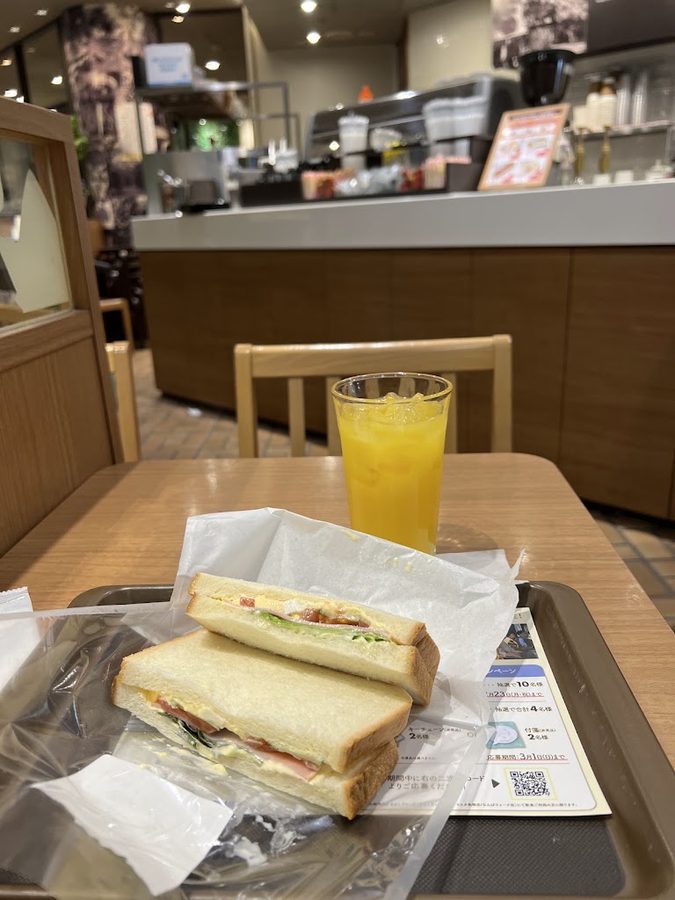 Whity Umeda