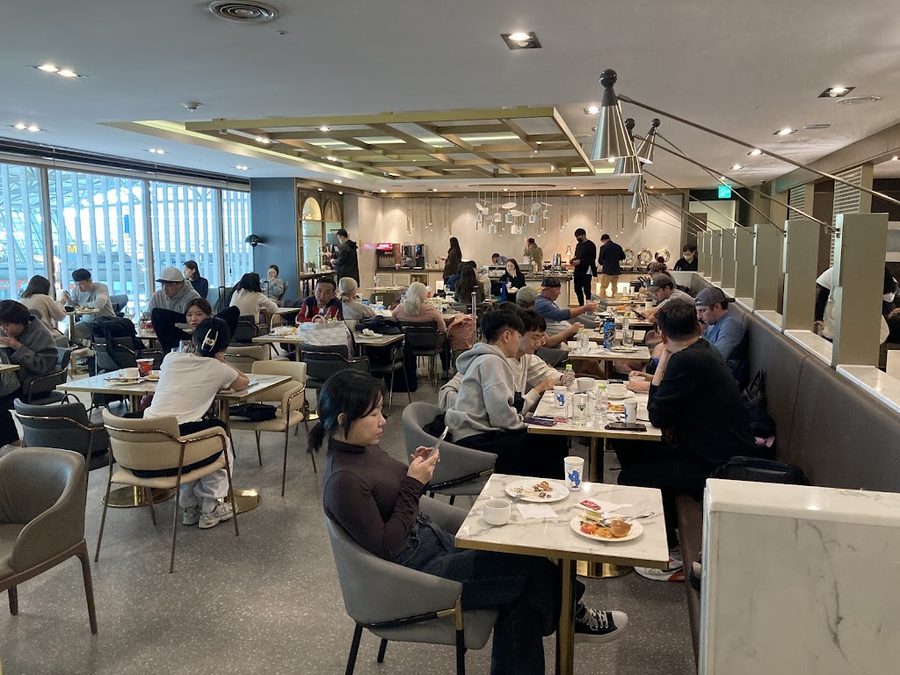 스카이허브 라운지