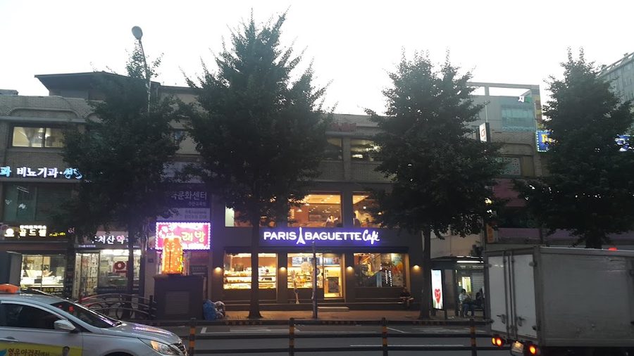 파리바게뜨