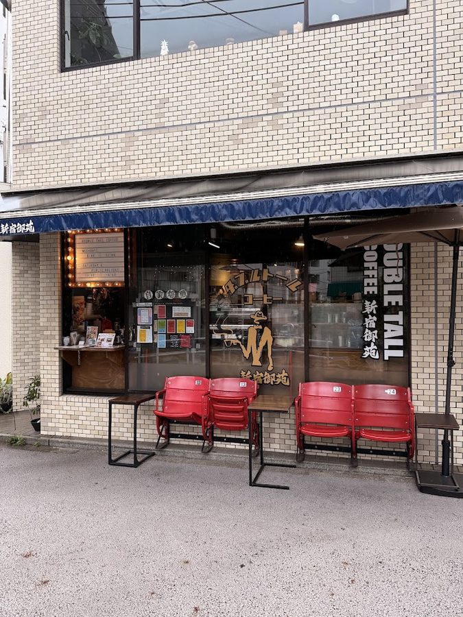 ダブルトールコーヒー 新宿御苑