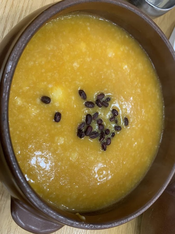 신대팥죽