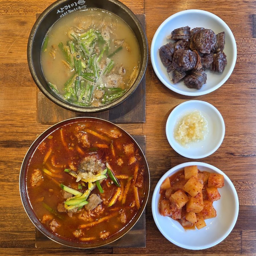 산더미 미성돼지국밥 죽전점