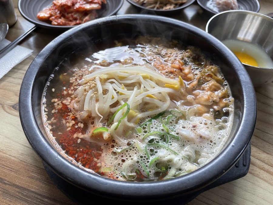 전주콩나물해장국 본점