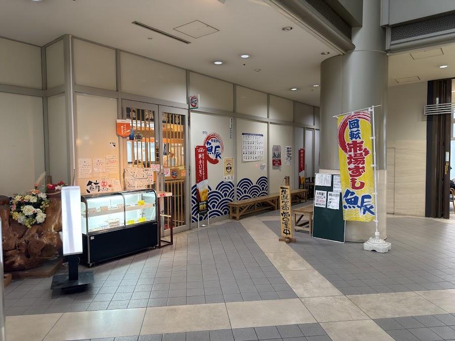 福岡中央卸売鮮魚市場 長浜鮮魚市場