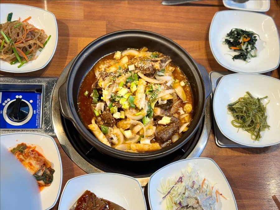 Buminjeong