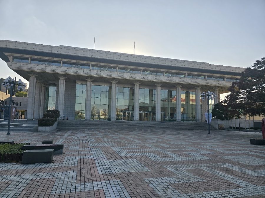 Junggeukjang