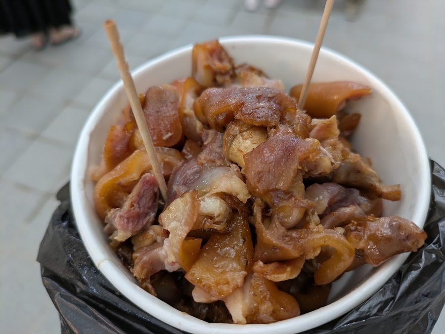중앙왕족발