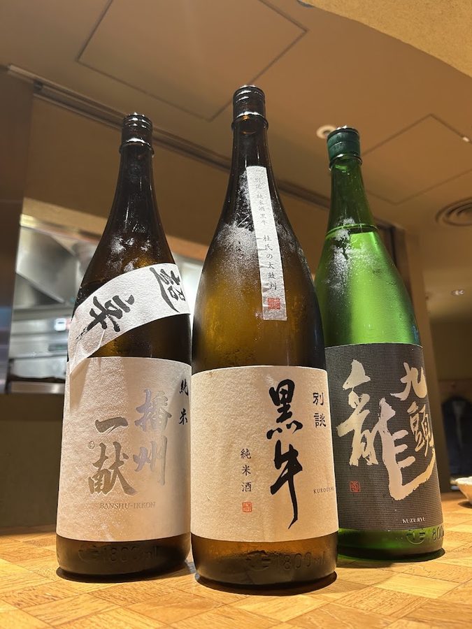 CHIKICHIKI 阪神梅田店