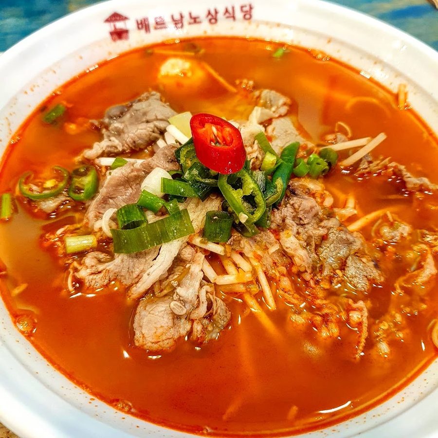 Vietnam Nosang Sikdang