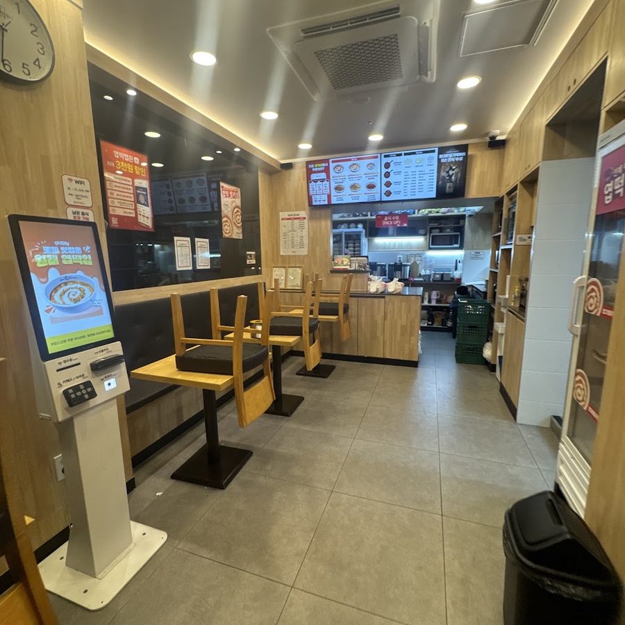 東大門葉子辣炒年糕 吉音店