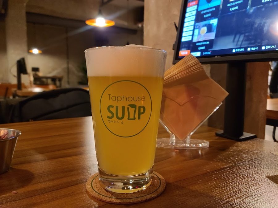 深夜の森 GastroPub Midnight Suup