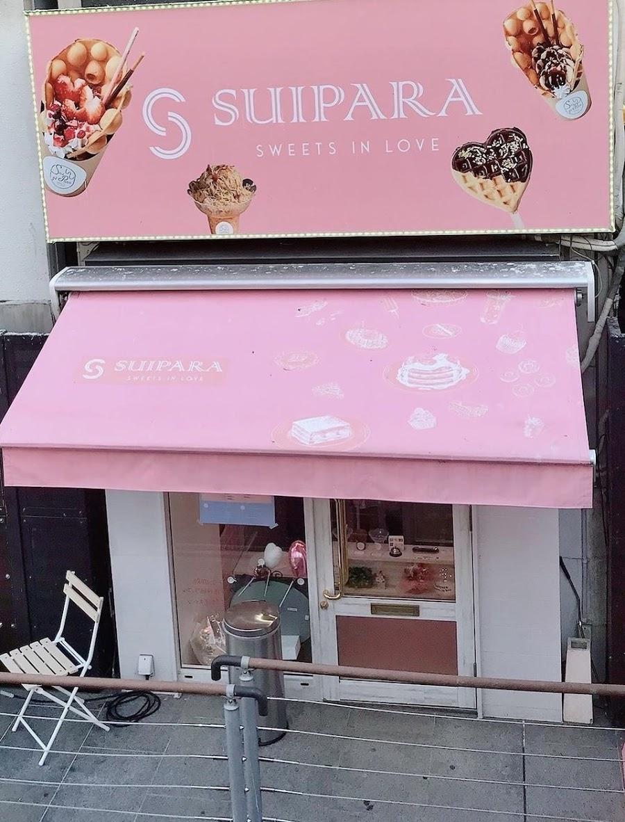 SUIPARA#道頓堀ワッフル