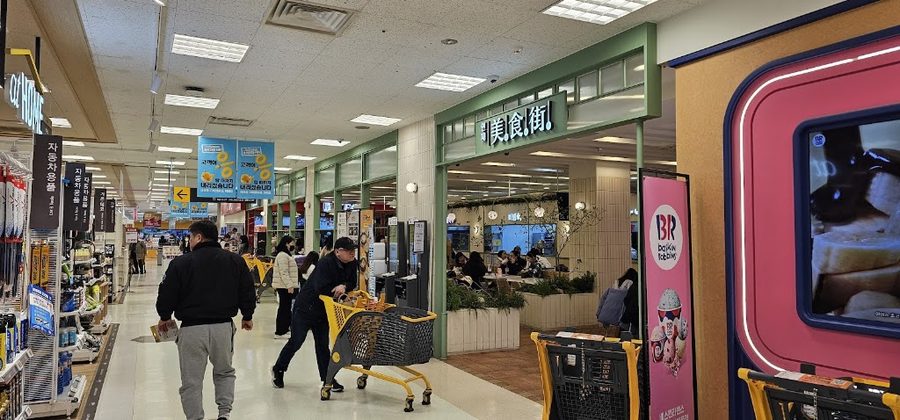 Hana Donkatsu E-Mart Yeonje Branch
