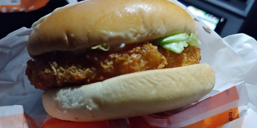 버거킹 공릉역점