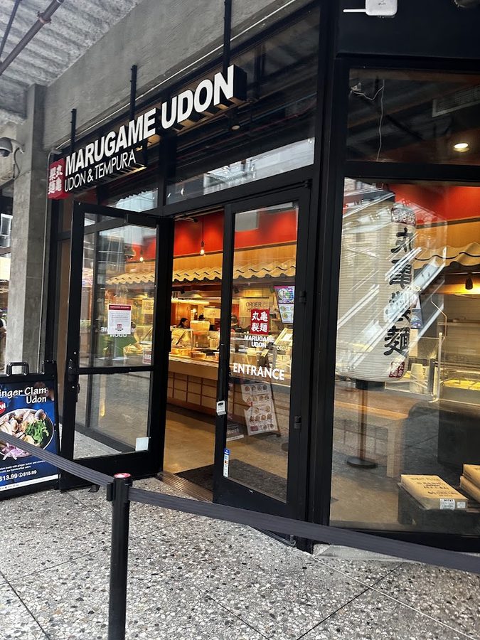 Marugame Udon