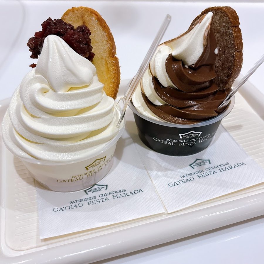 ガトーフェスタ ハラダ グランスタ東京店