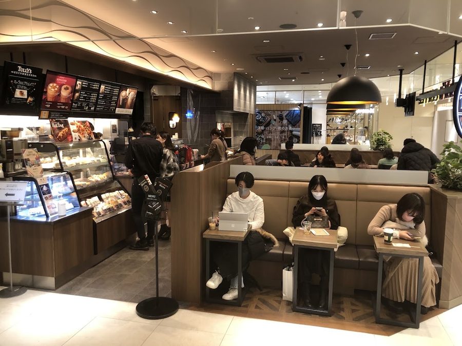 Tully’s Coffee