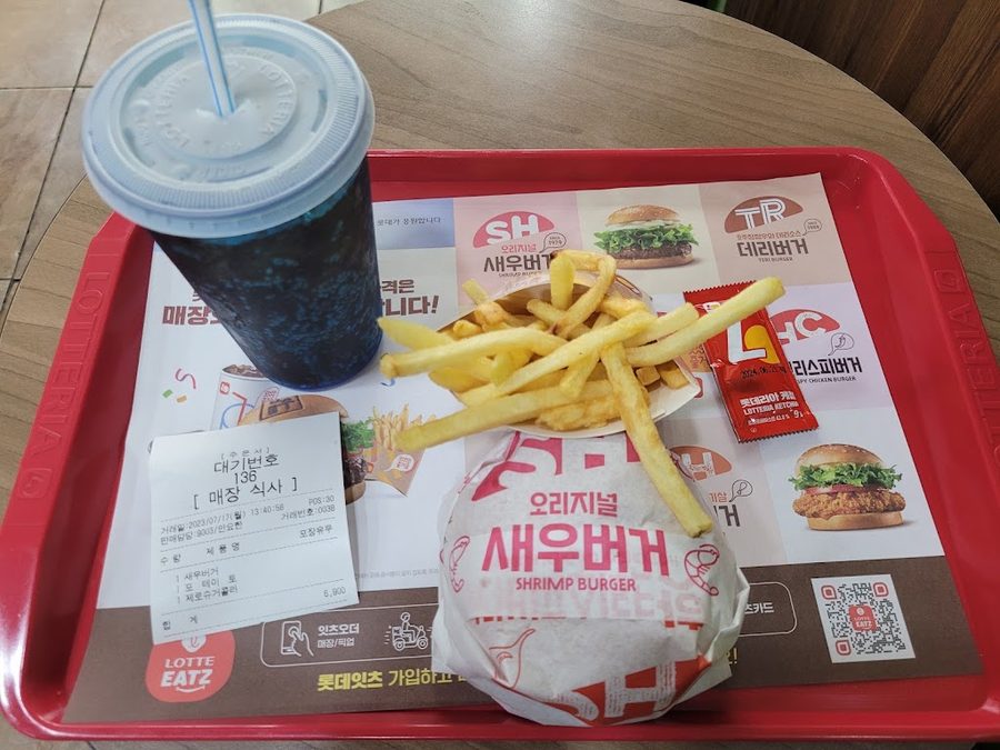 롯데리아 춘천명동점