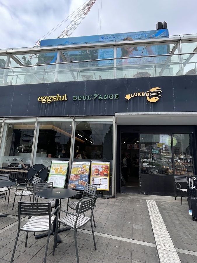 eggslut Shinjuku Southern Terrace