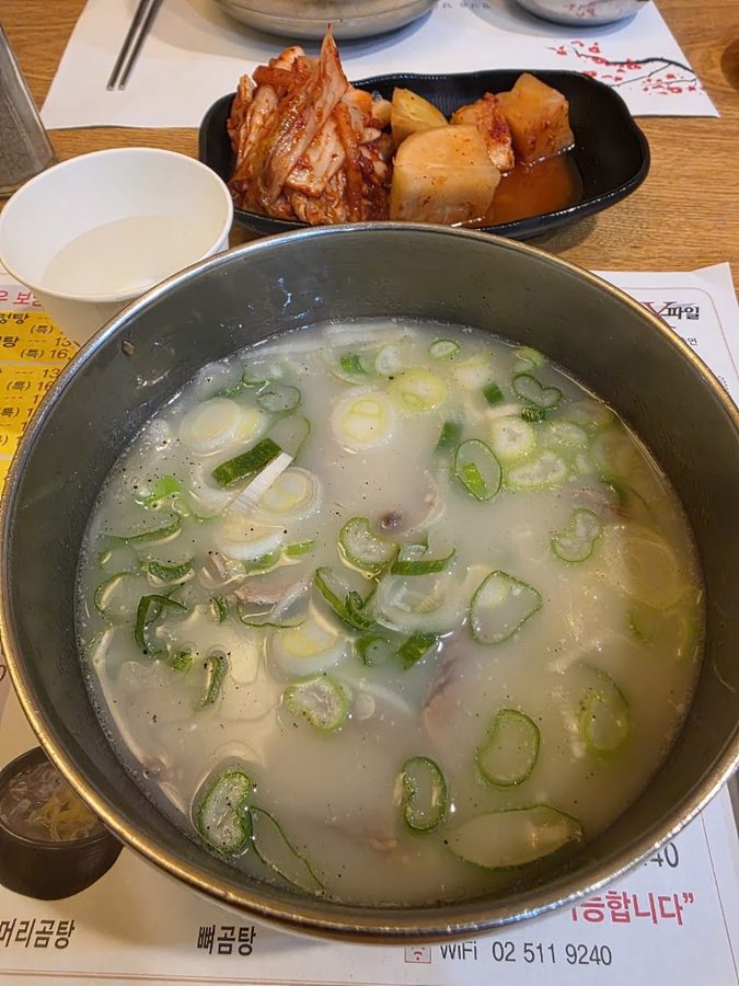 Shinchon SulLung-Stew