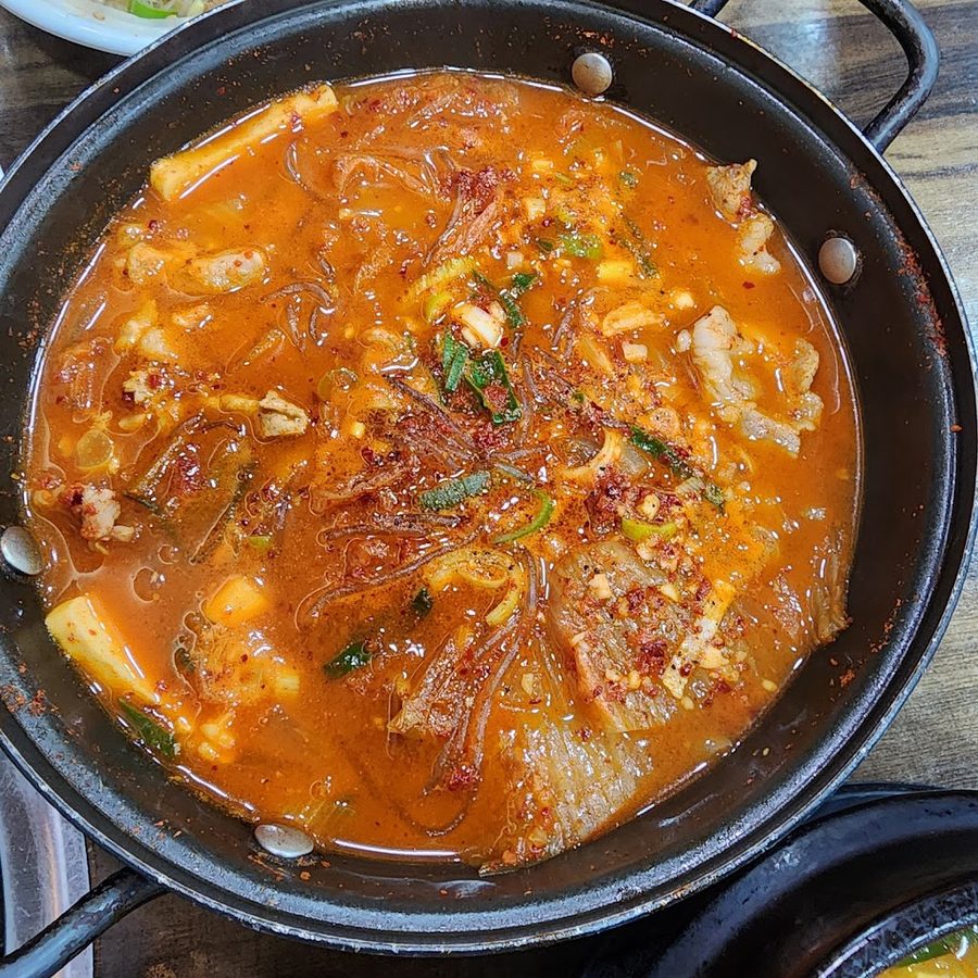 동성로육개장